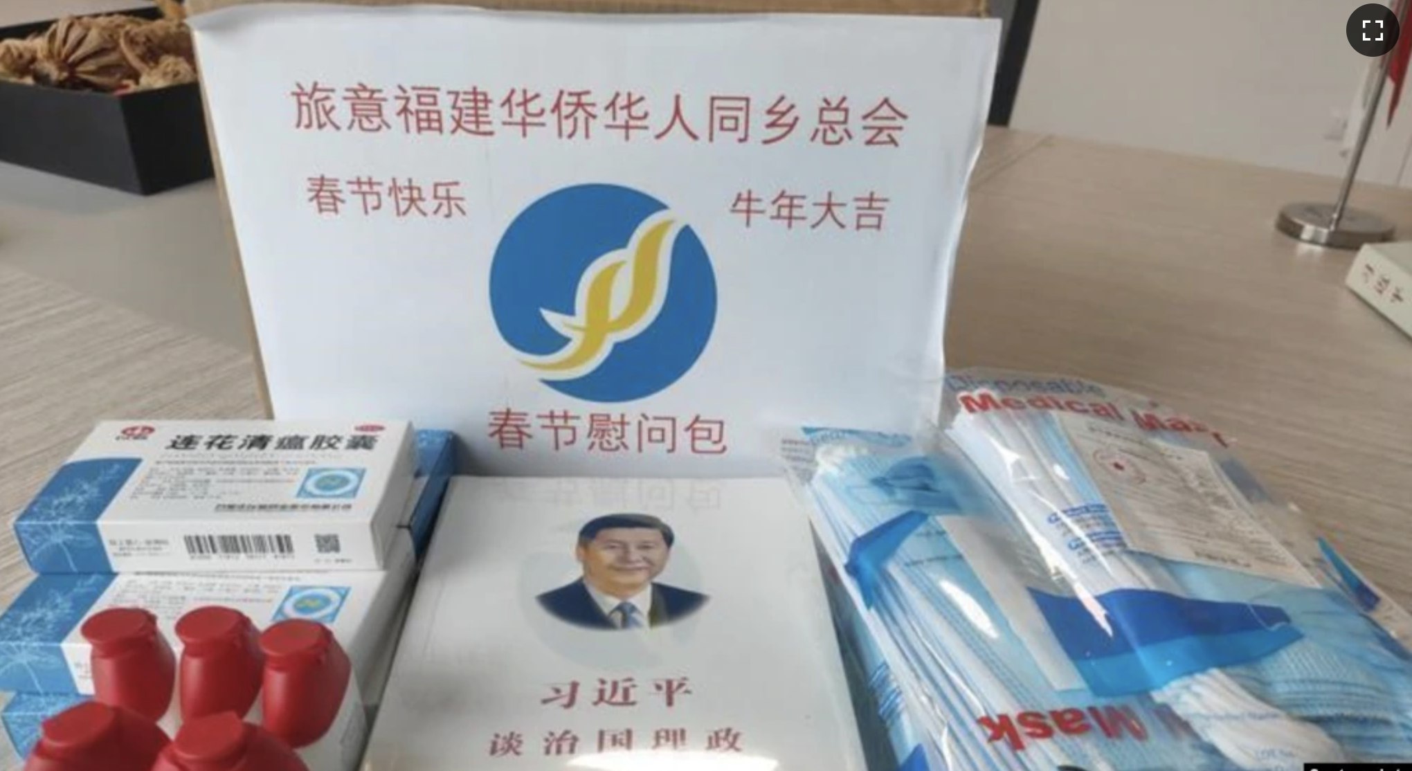 https://telegra.ph/file/f280f4f8fafe408315bfe.jpg