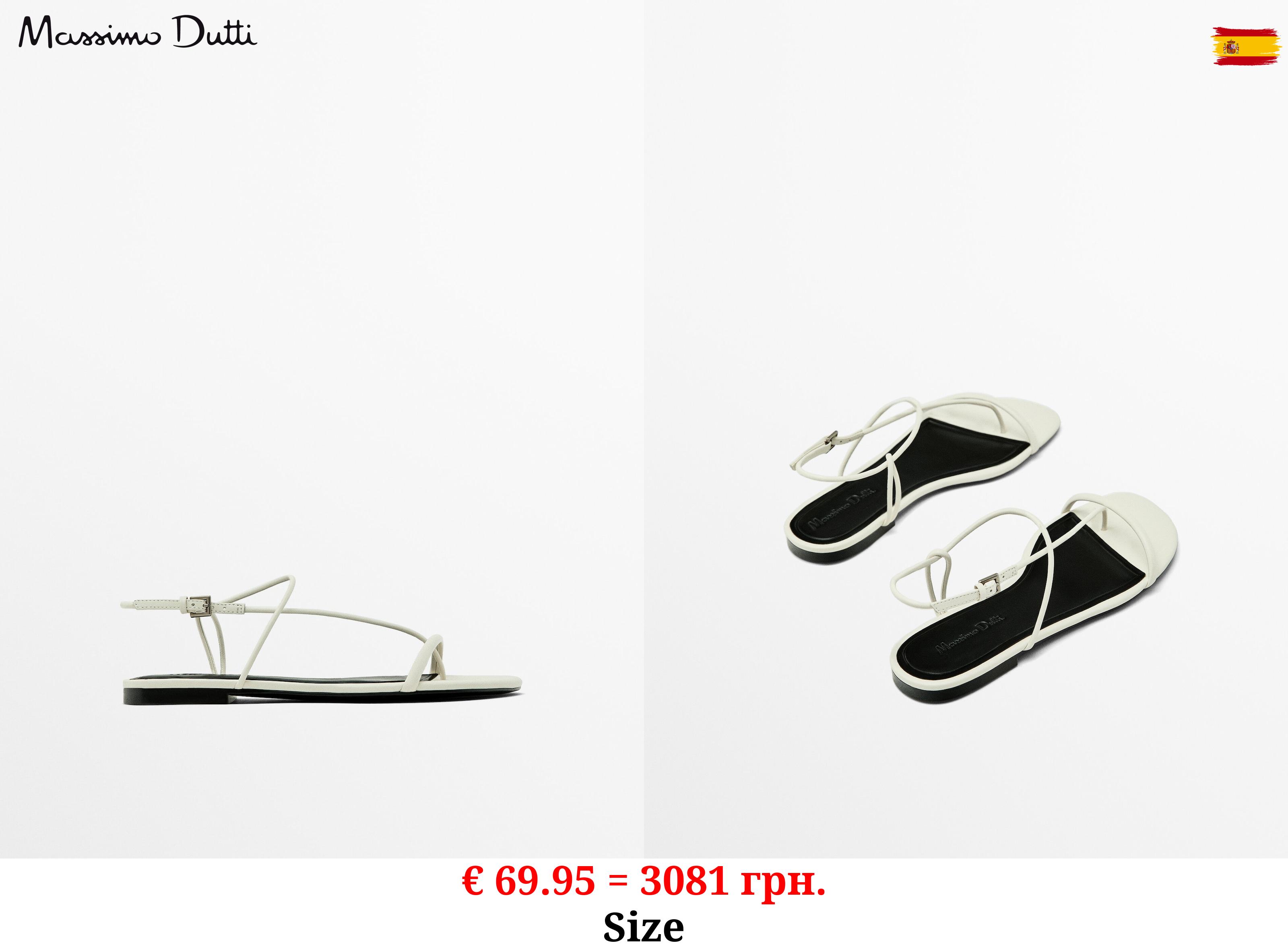 Flat multi strap sandals WHITE