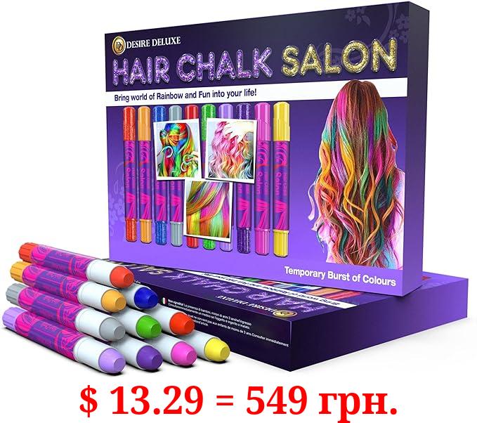 Desire Deluxe Hair Chalk for Girls Makeup Kit of 10 Temporary Colour Pens Gifts, Great Toy for Kids Age 5 6 7 8 9 10 11 12 13 Years Old, "Blue,Green,Grey,Pink,Purple