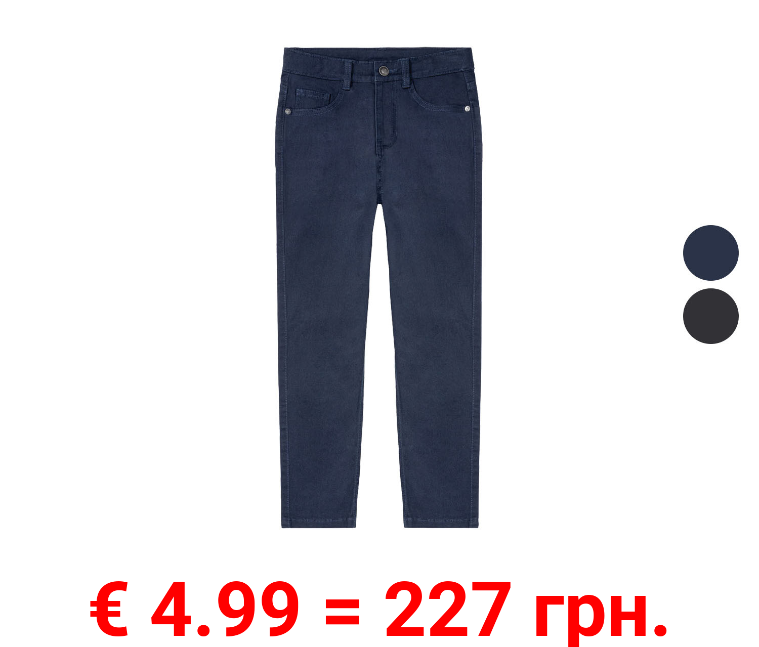 pepperts!® Jungen Twillhose, schmal geschnitten