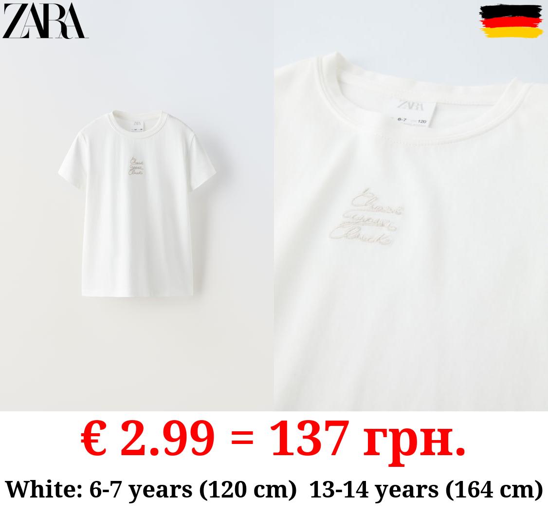 T-SHIRT WITH EMBROIDERED SLOGAN