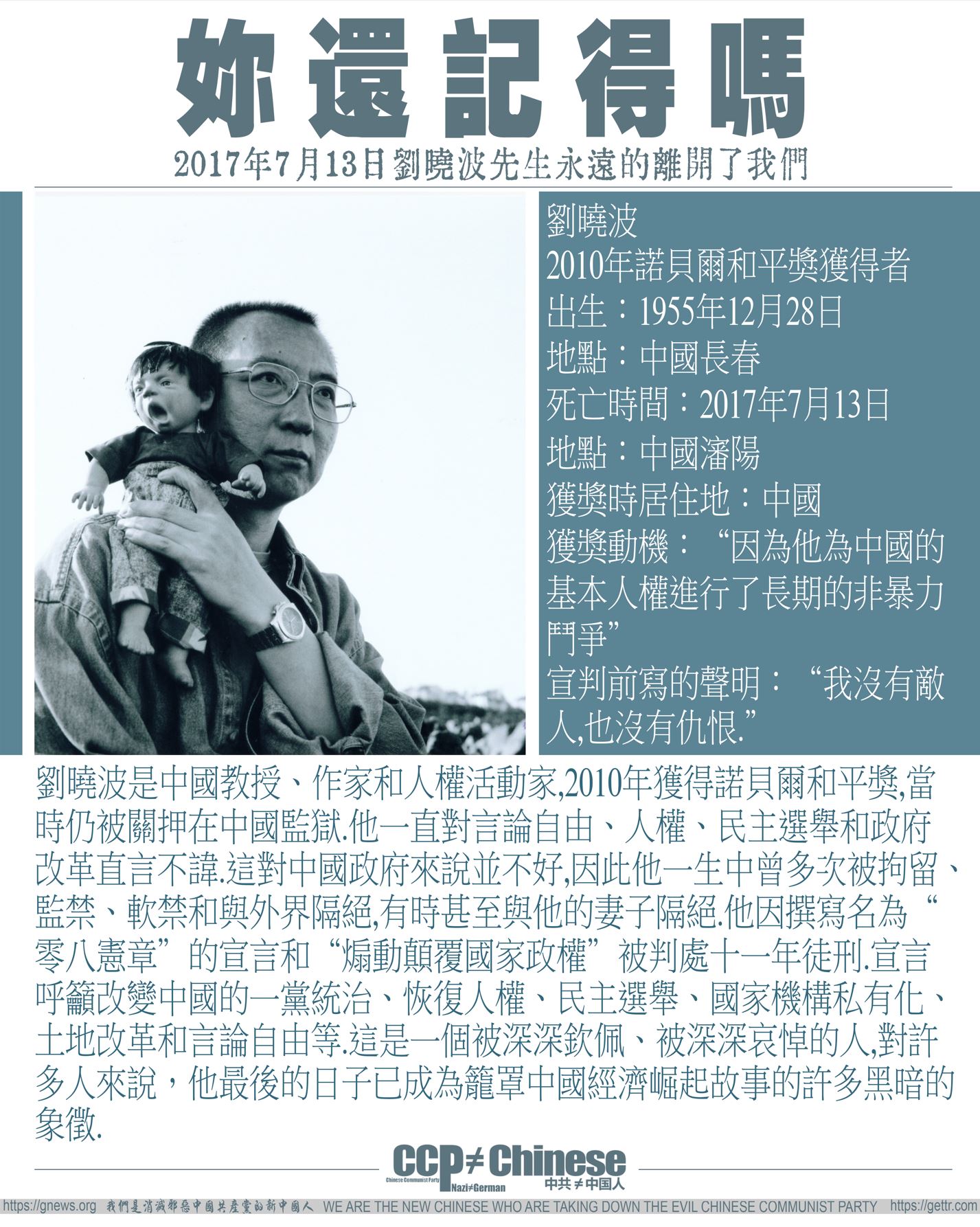 https://telegra.ph/file/f287d664e5ce82755f869.jpg