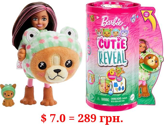 Barbie Cutie Reveal Chelsea Doll & Accessories, Animal Plush Costume & 6 Surprises Including Color Change, Puppy as Frog