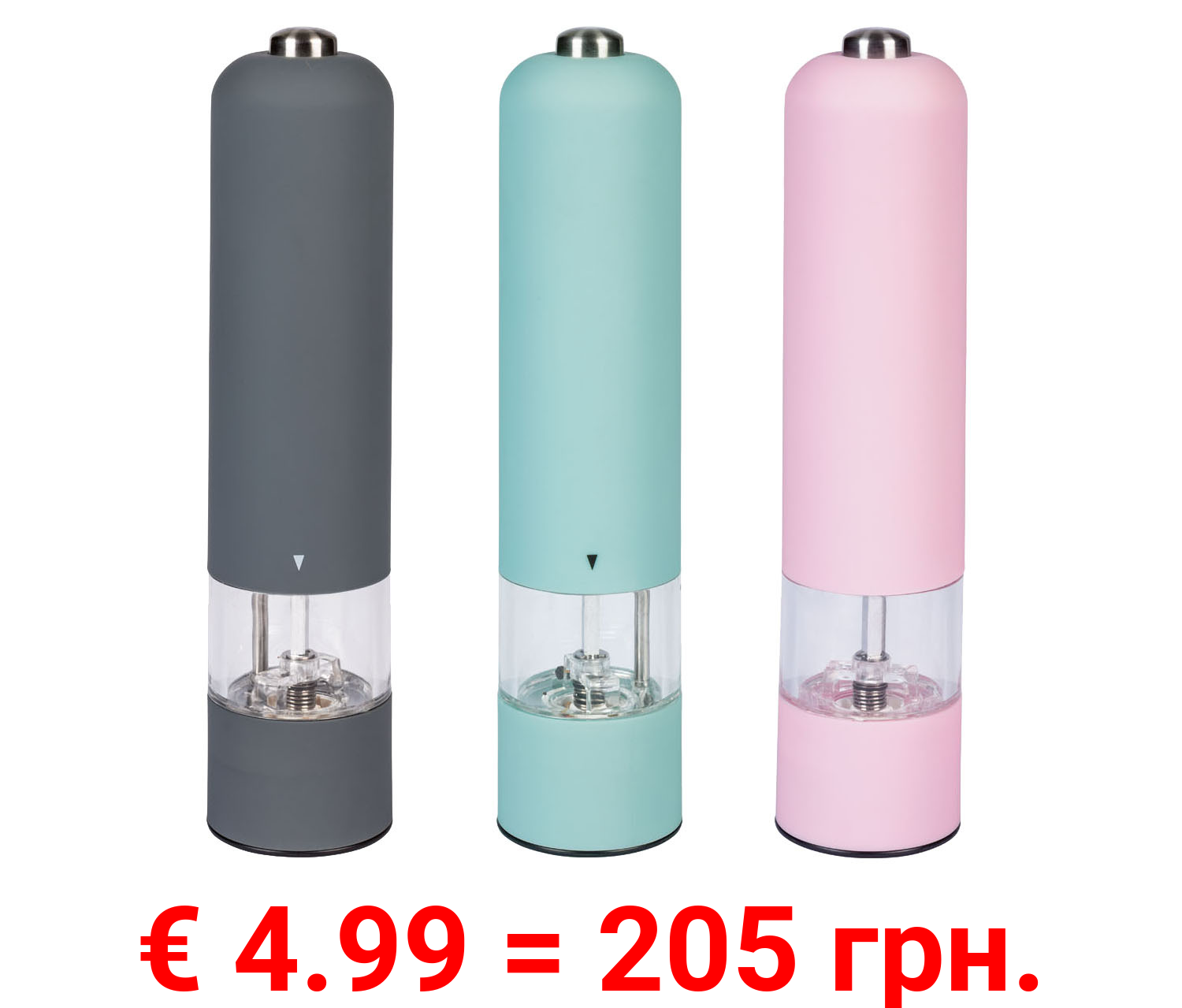 SILVERCREST® KITCHEN TOOLS Elektrische Salz- oder Pfeffermühle, mit integrierter Beleuchtung