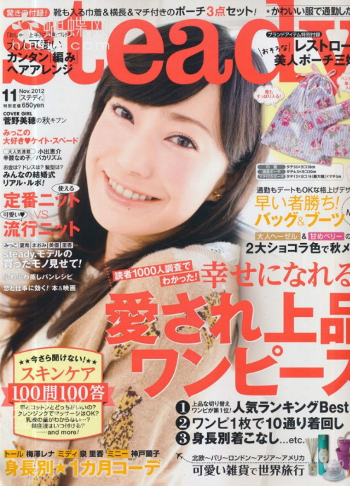[Image: f291f92f38cc758599ccb.jpg]