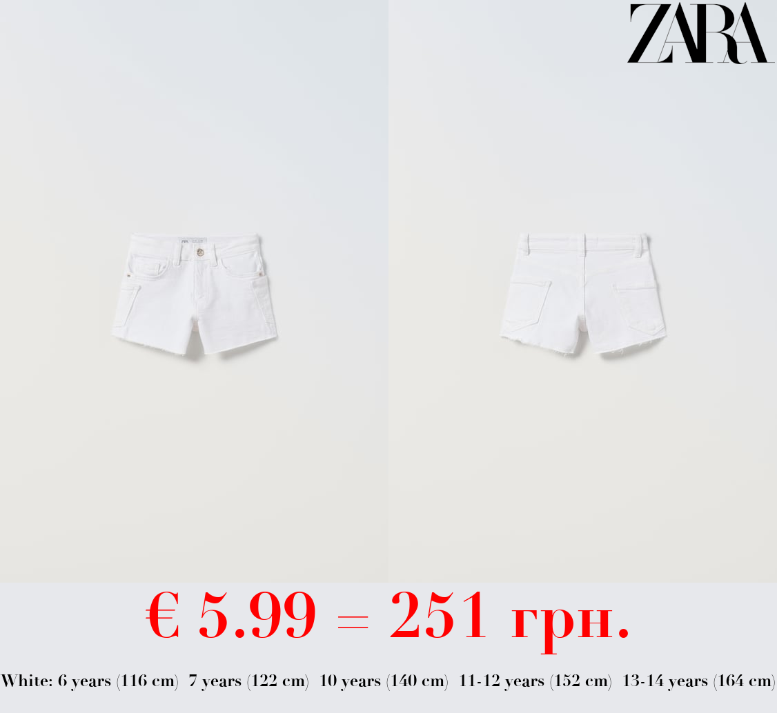 STRETCH DENIM BERMUDA SHORTS