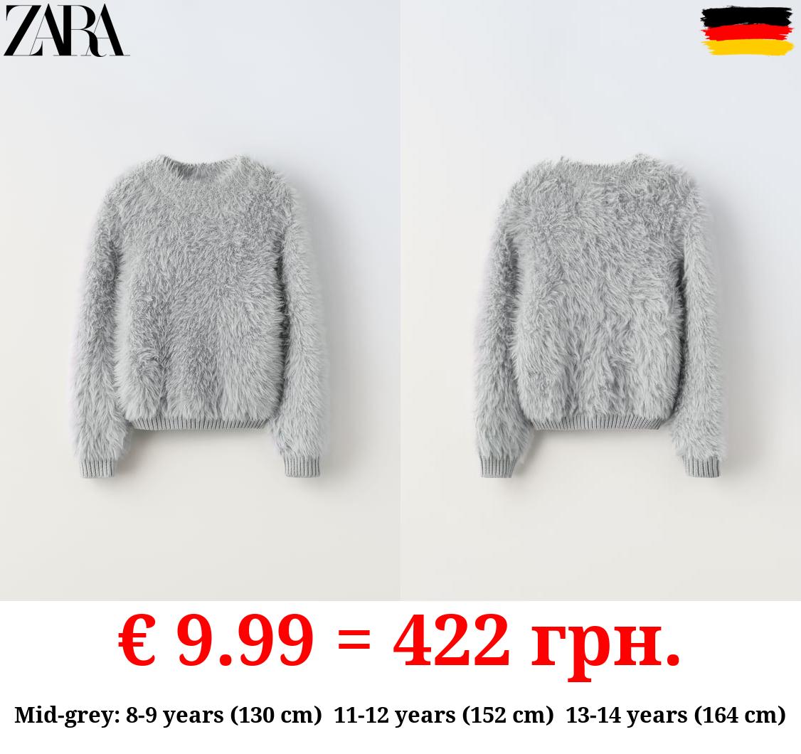 FAUX FUR KNIT SWEATER