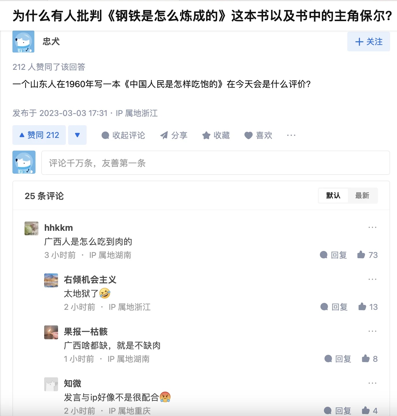 https://telegra.ph/file/f297bcb7b1819edd27e9c.jpg
