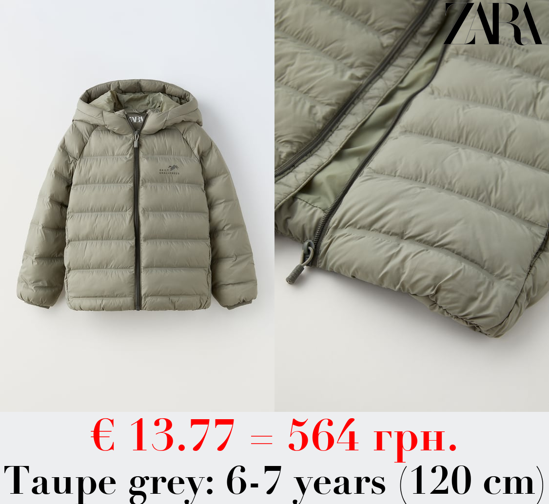 SOFT LIGHT PUFFER COAT WITH PADDING