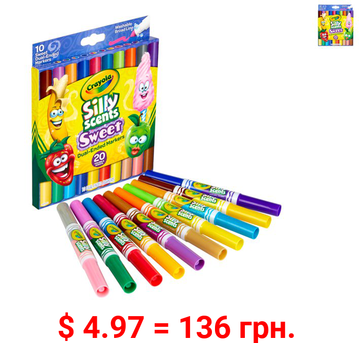 Crayola Silly Scents Dual-Ended Art Markers, Beginner Child, 10 Count
