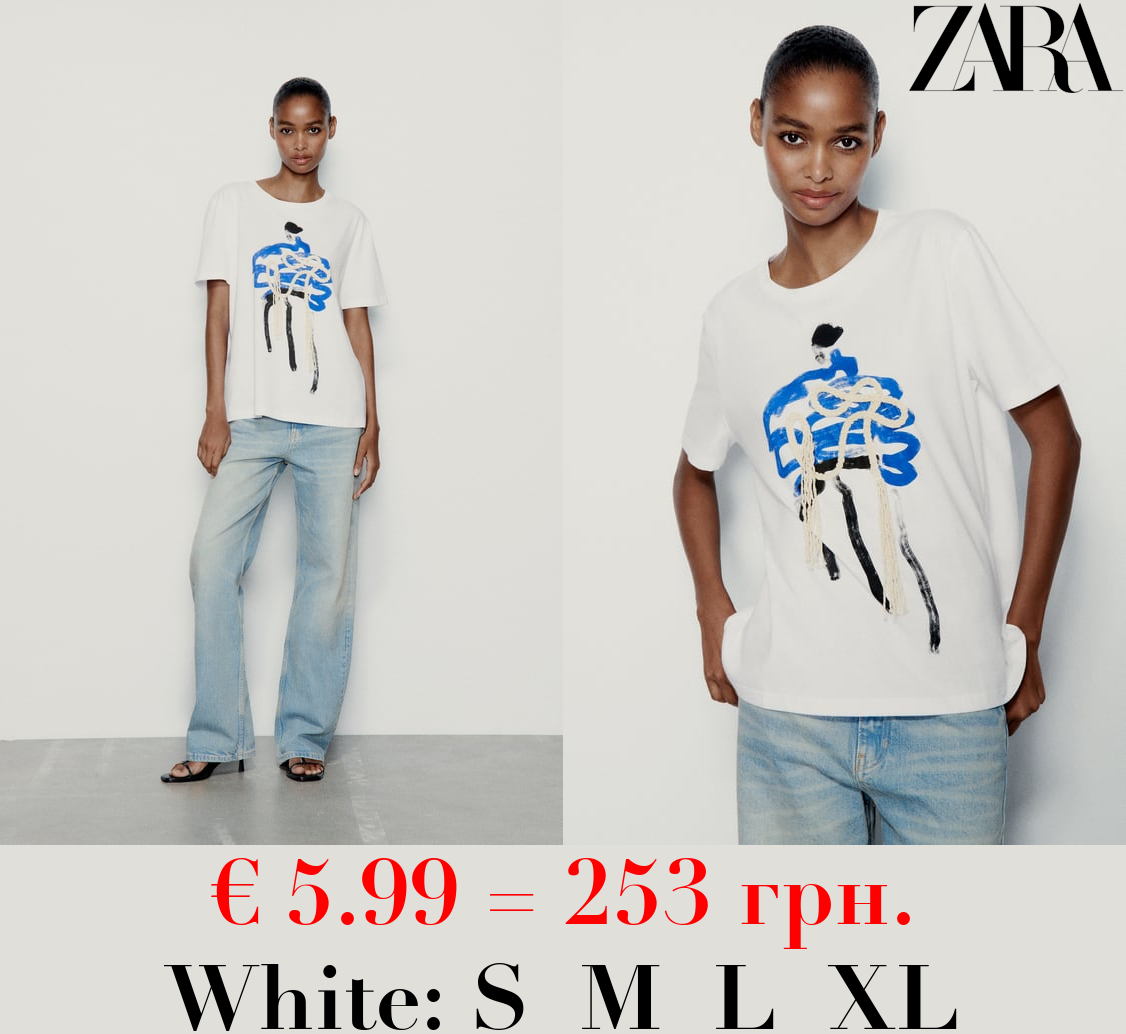 T-SHIRT WITH WOMAN AND DRAWSTRING DETAIL
