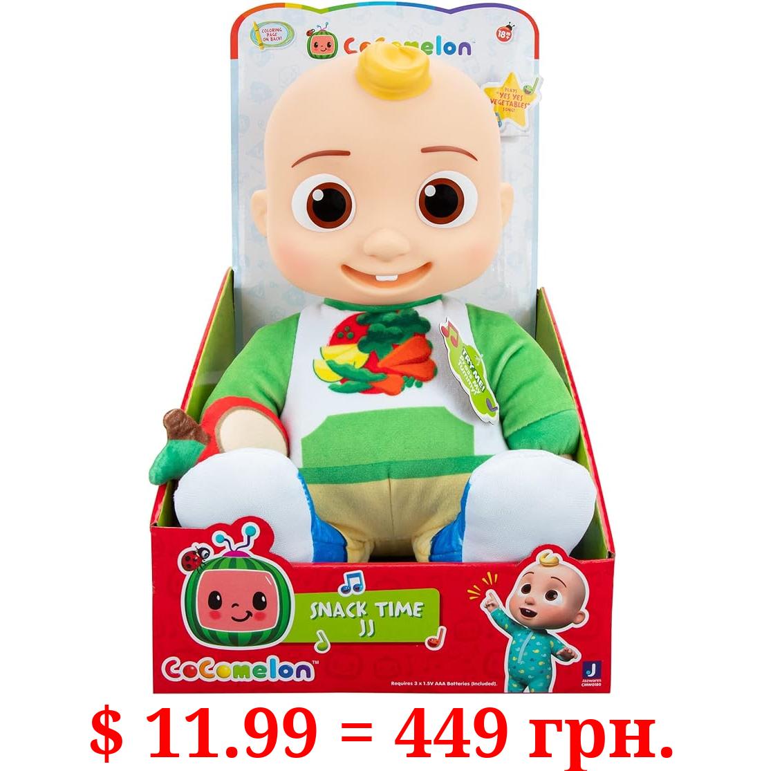 Cocomelon Snack Time JJ Plush Doll - Features JJ Doll with Red Apple Plush - Plays Sounds, Phrases, and Clips of ‘Yes Yes Vegetables Song’ - Toys for Kids, Toddlers and Preschoolers