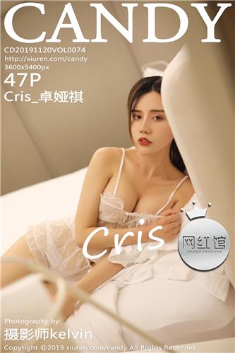 [Image: f2a2c171a7b6e4f5192b6.jpg]