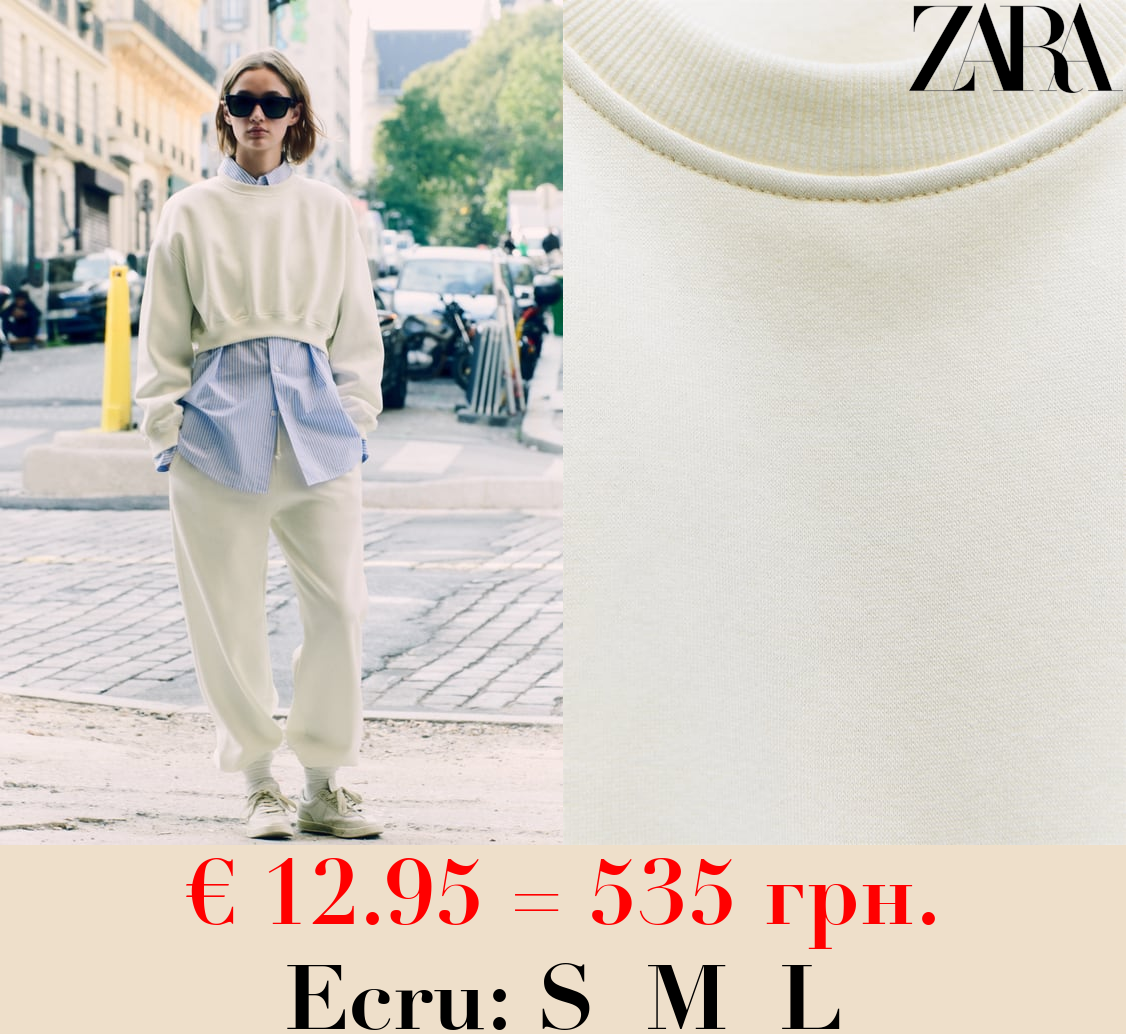 BASIC CROPPED SWEATSHIRT