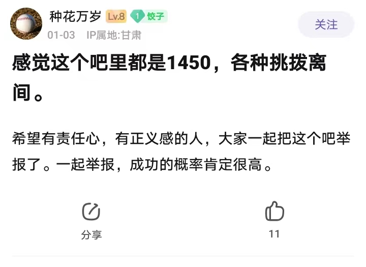 https://telegra.ph/file/f2ac373122764d0f650cf.jpg