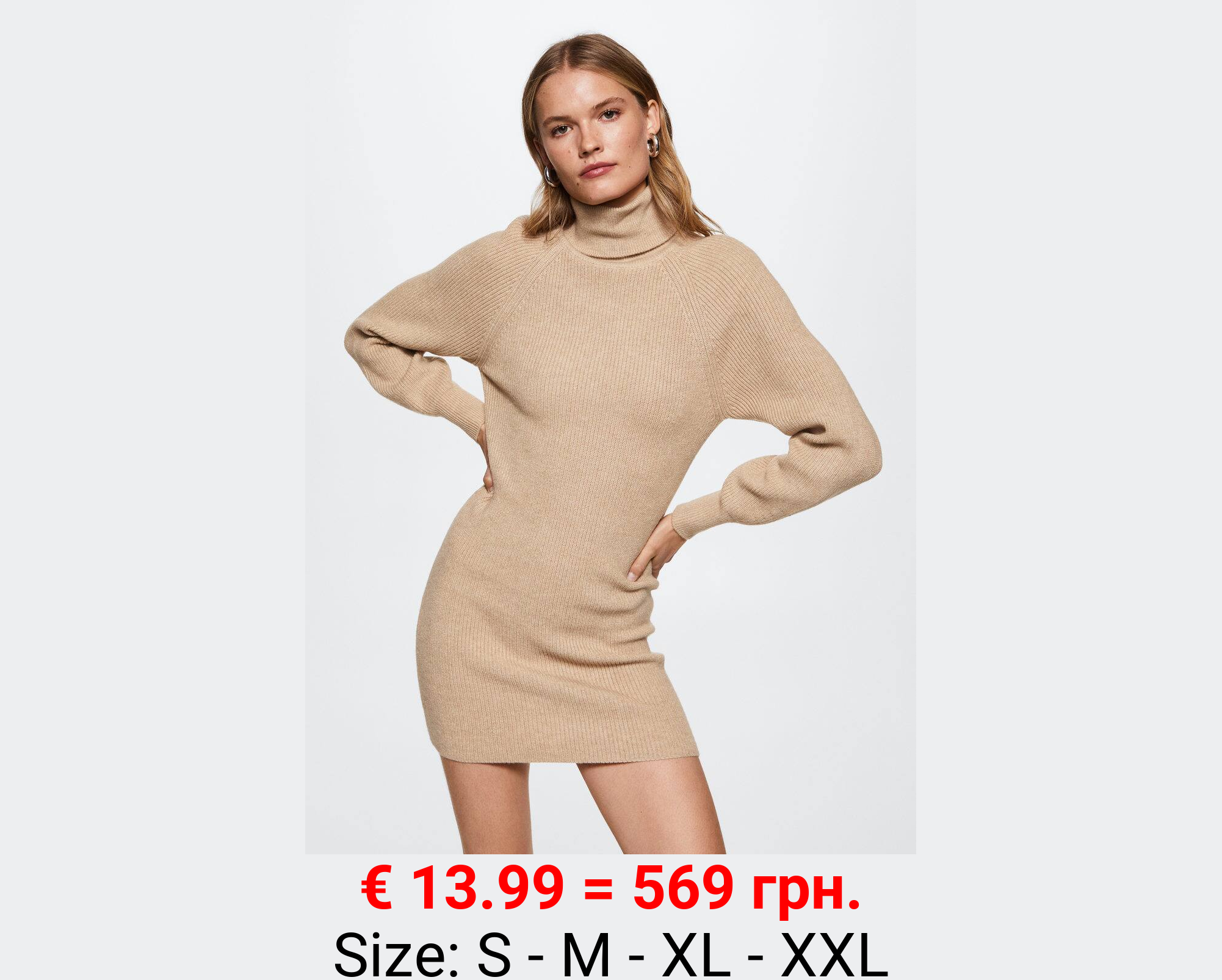 Vestido canalé cuello vuelto