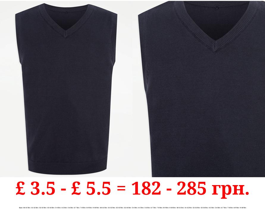 Navy V Neck Knitted School Tank Top