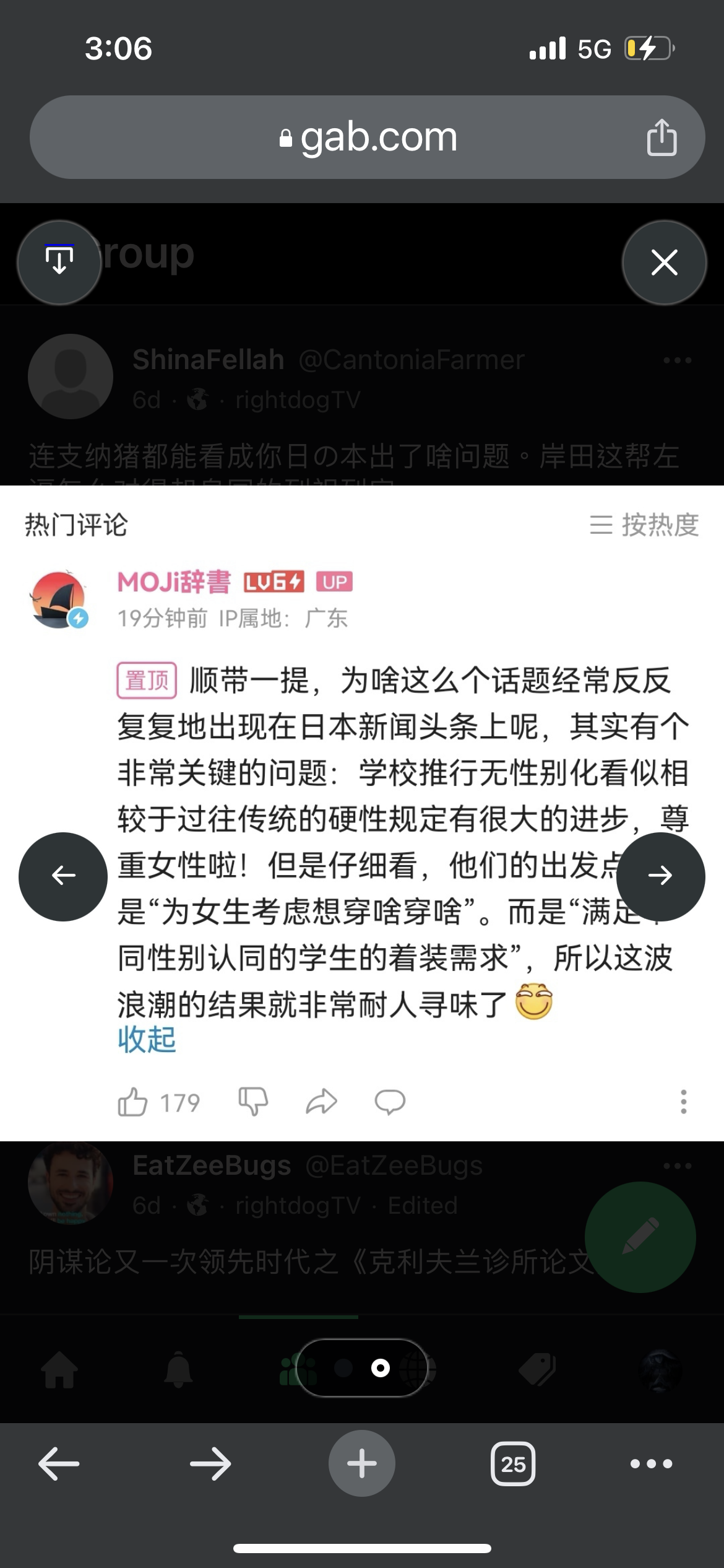 https://telegra.ph/file/f2adf2d73144ef186f57b.png