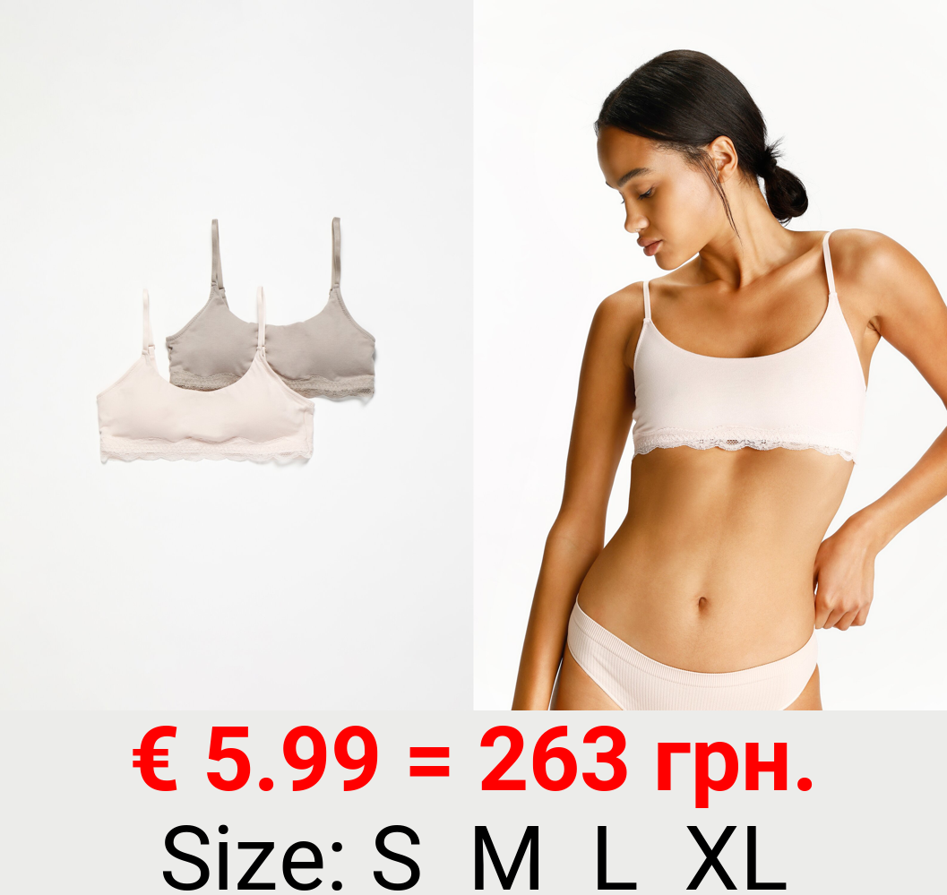 Pack of 2 bras with gathering