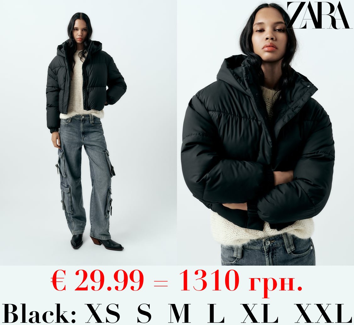 RUBBERISED WIND PROTECTION ANORAK