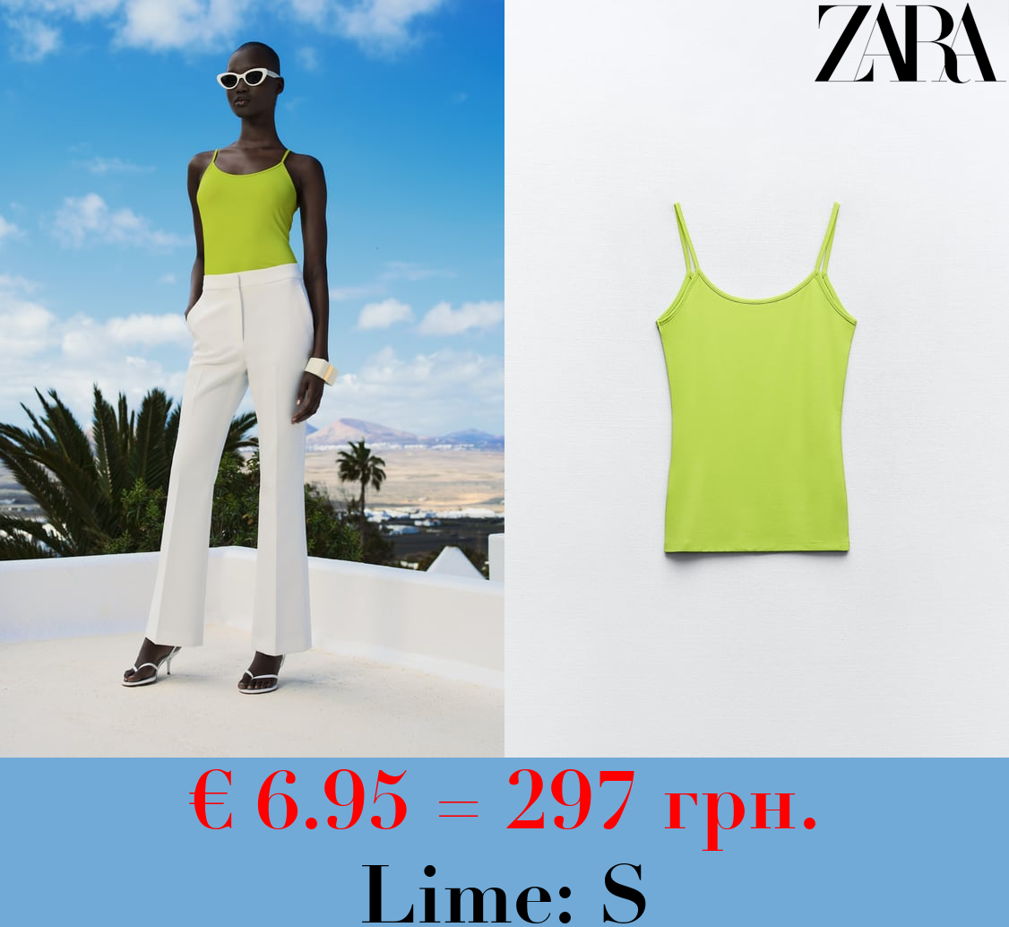 POLYAMIDE TOP WITH THIN STRAPS