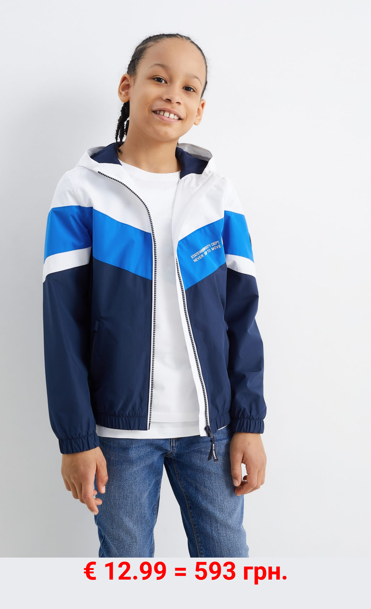 Jacke mit Kapuze - gefüttert - wasserabweisend