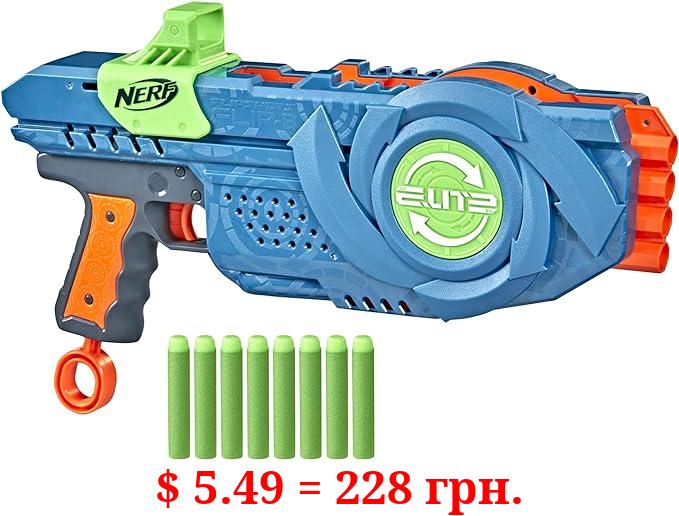 NERF Elite 2.0 Flip-8 Blaster with 8-Dart Capacity, Multicolor, Unisex Kid Toy