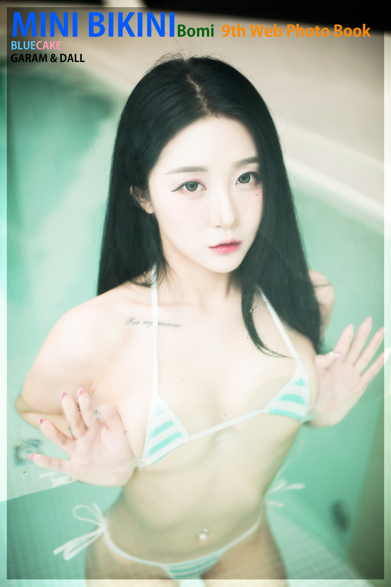 Jeong Bomi 정보미, [BLUECAKE] Mini Bikini Set.01 1