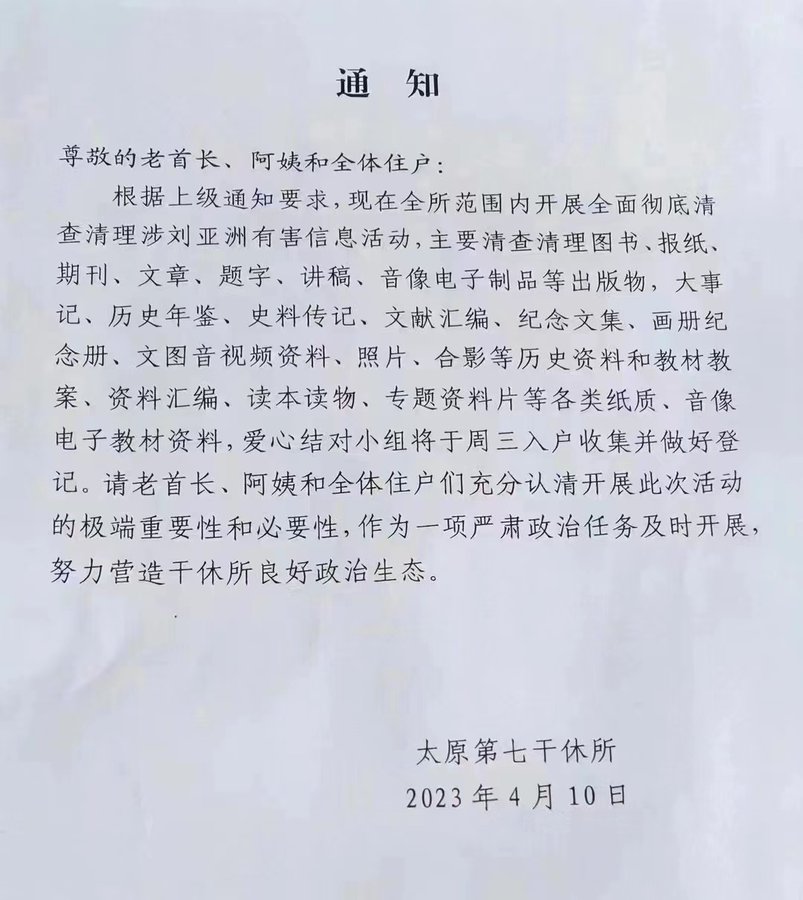 https://telegra.ph/file/f2bc3bf623d4e787e3070.jpg