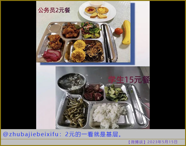 https://telegra.ph/file/f2bc74d9b3701eaed14e7.jpg