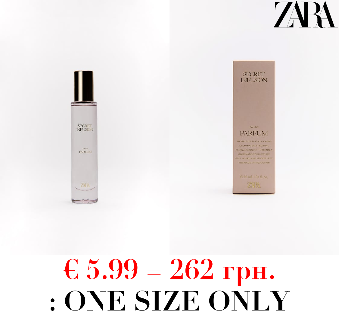 SECRET INFUSION 30 ML / 1.01 oz