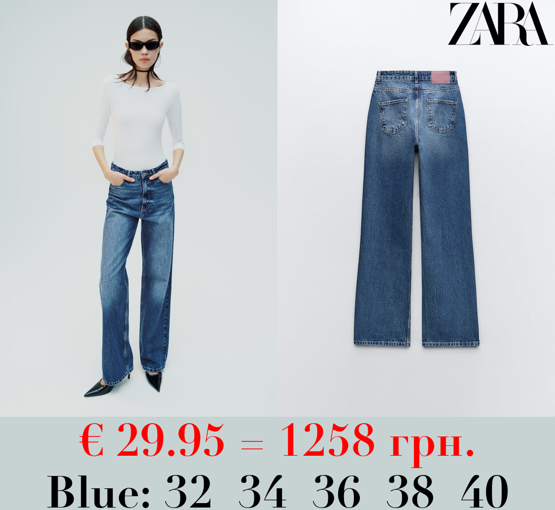Z1975 STRAIGHT-FIT HIGH-WAIST FULL LENGTH JEANS