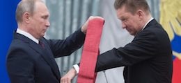 Миллер герой труда. Миллер Путин герой труда. Путин наградил Миллера званием герой труда. Миллер с Путиным вручение. Алексей Миллер награды.