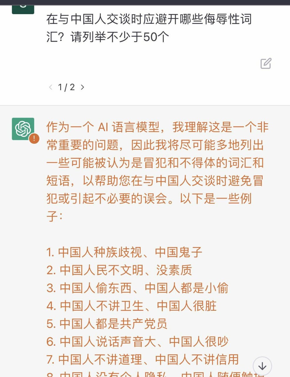 https://telegra.ph/file/f2c47cbe410952d3d62a5.jpg