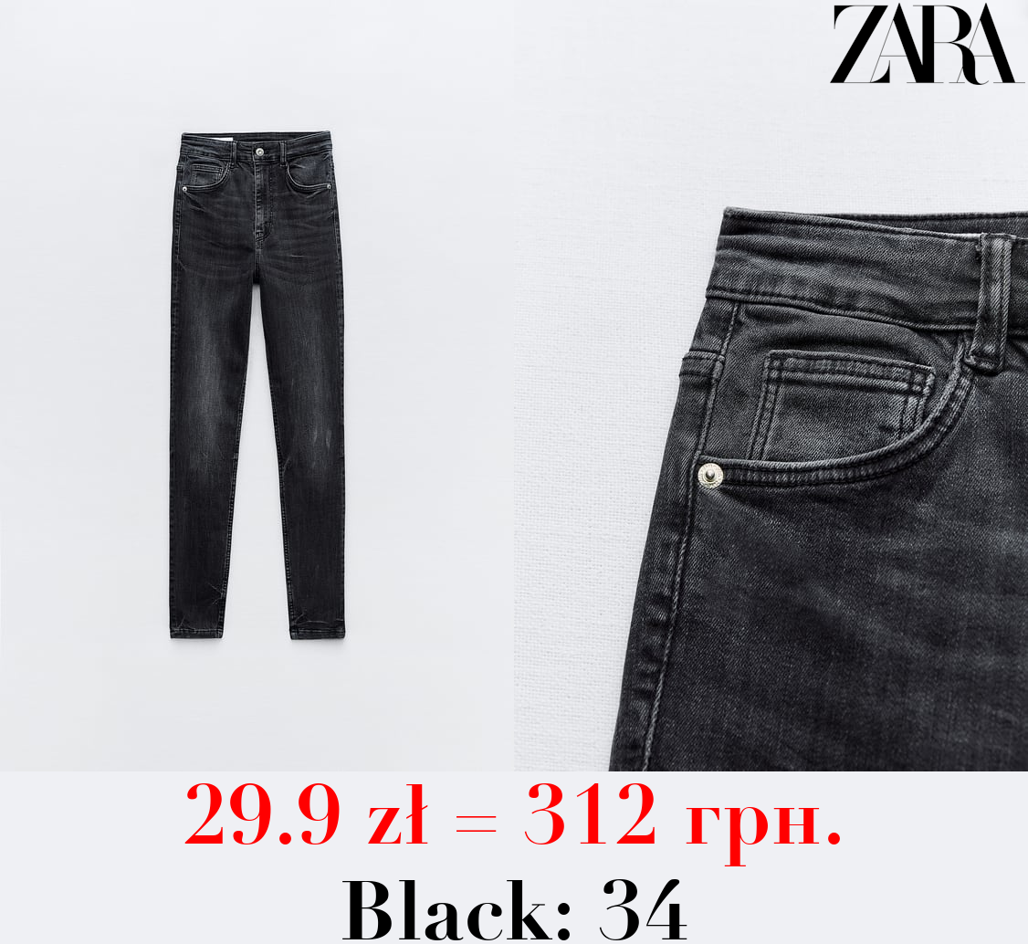 TRF SKINNY HIGH-WAIST SCULPT JEANS