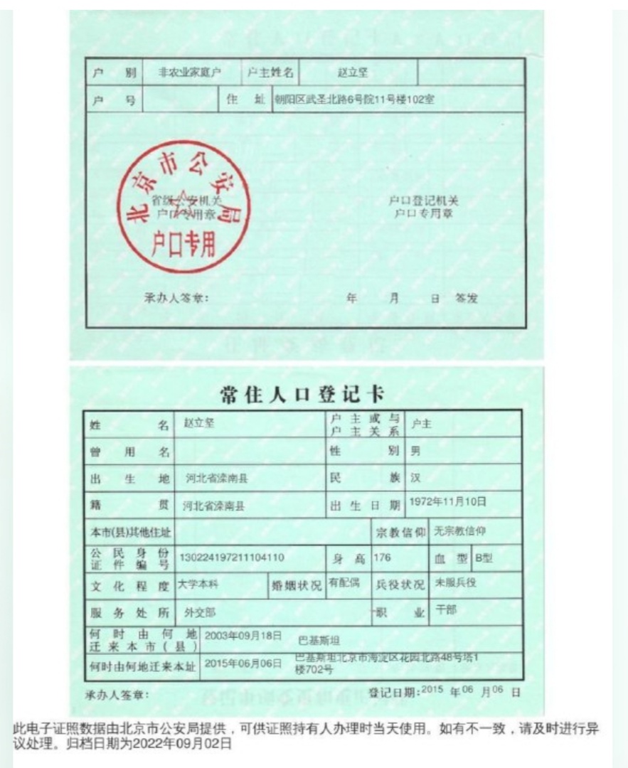 https://telegra.ph/file/f2cbce473bb467a607a8b.jpg