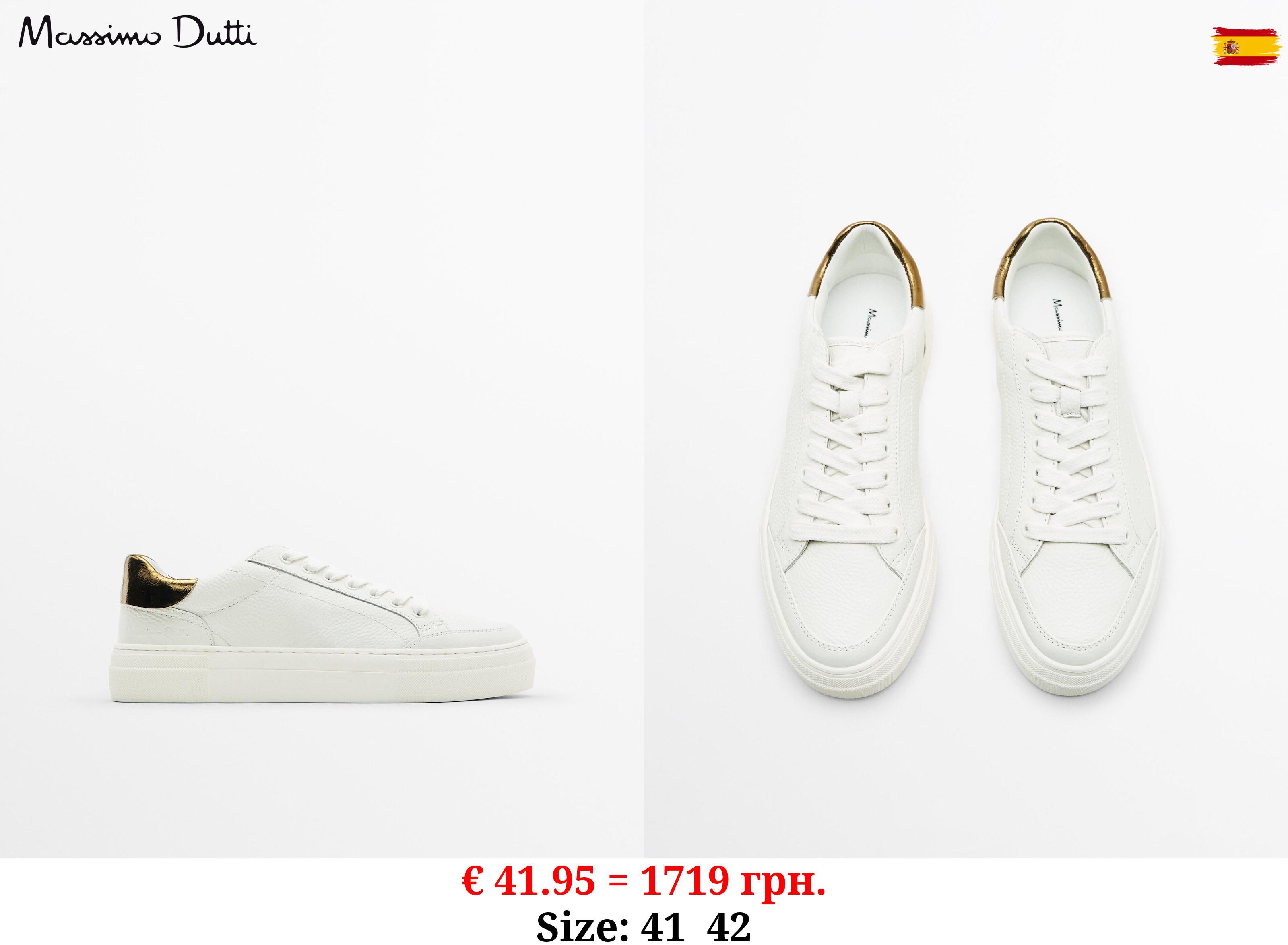 Leather trainers with laminated heel WHITE