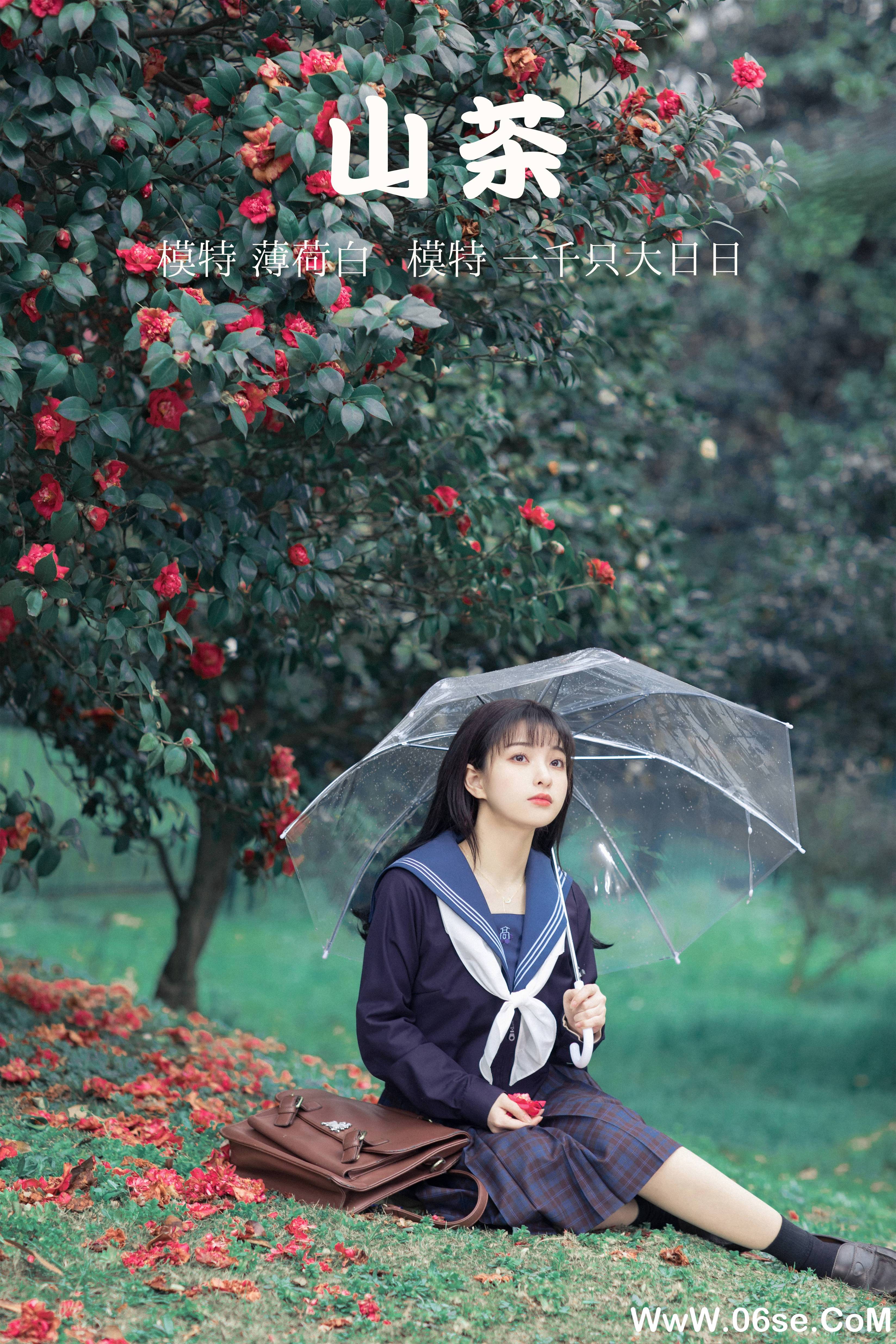 [YITUYU艺图语]2021.10.19 山茶 一千只大日日[17+1P／295MB]-六色网