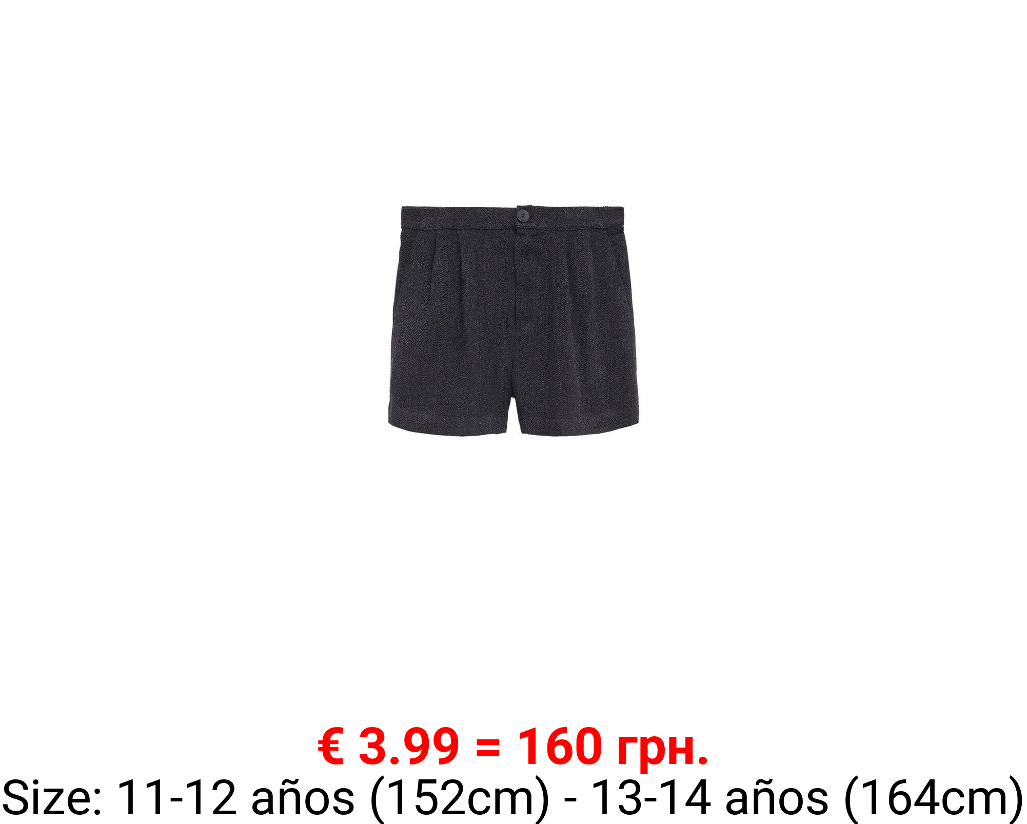 Short pinzas