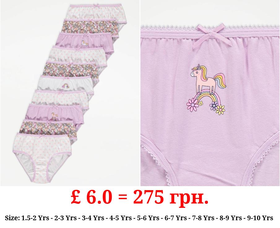 Unicorn Rainbow Briefs 10 Pack