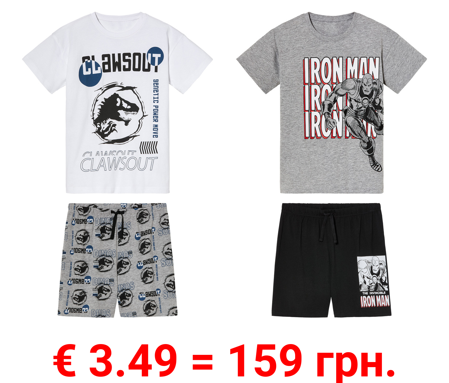 Kinder Pyjama mit hohem Baumwollanteil