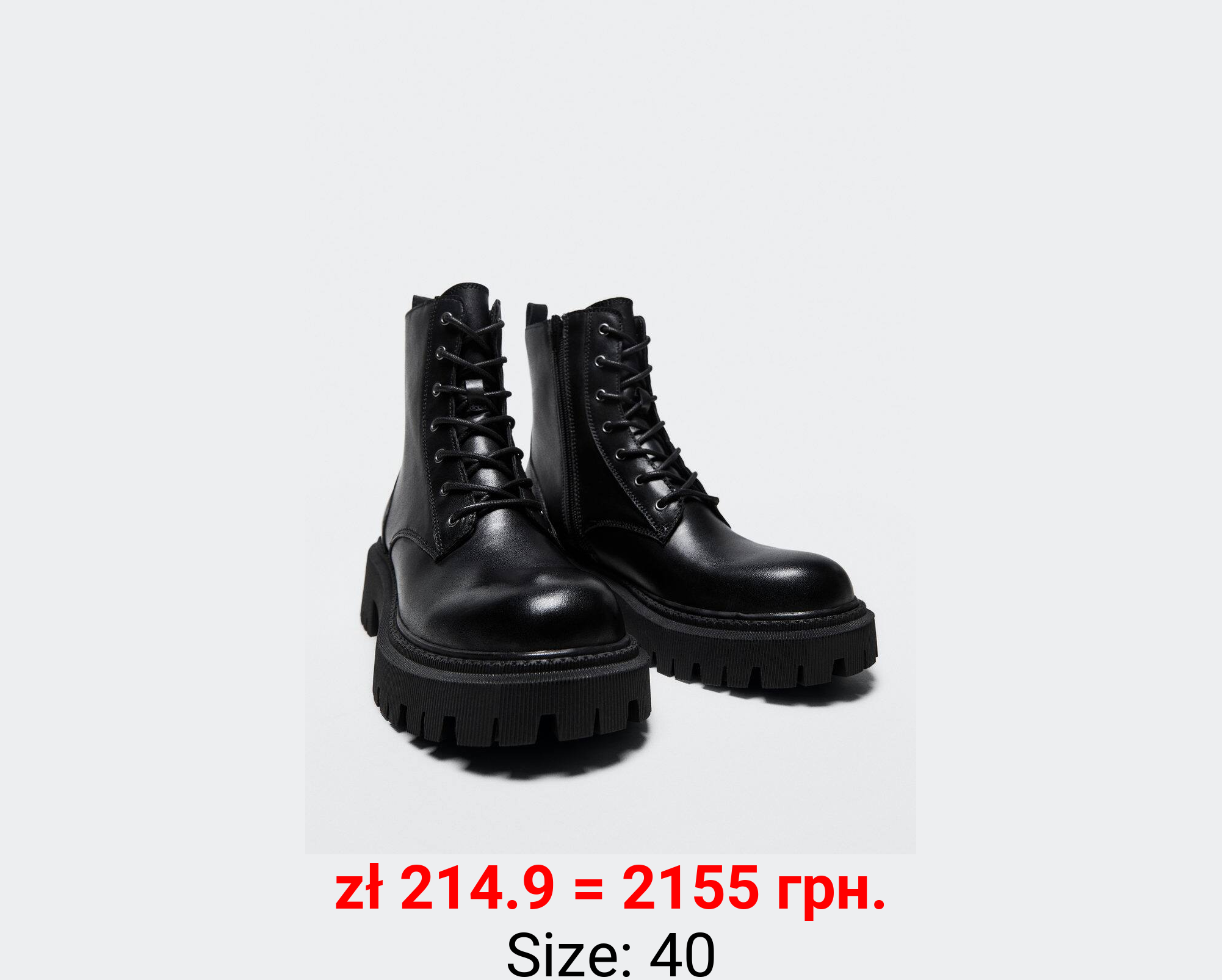 Botín piel cordones