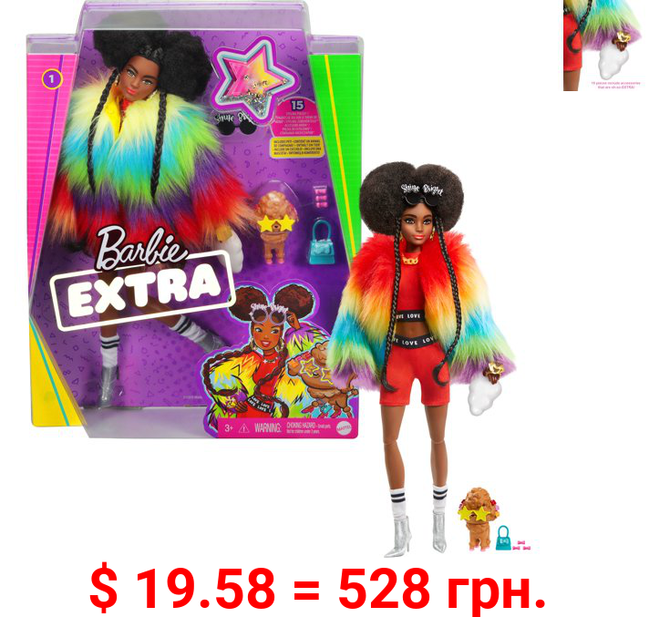 Barbie Extra Doll in Rainbow Coat with Pet Poodle and Accessories