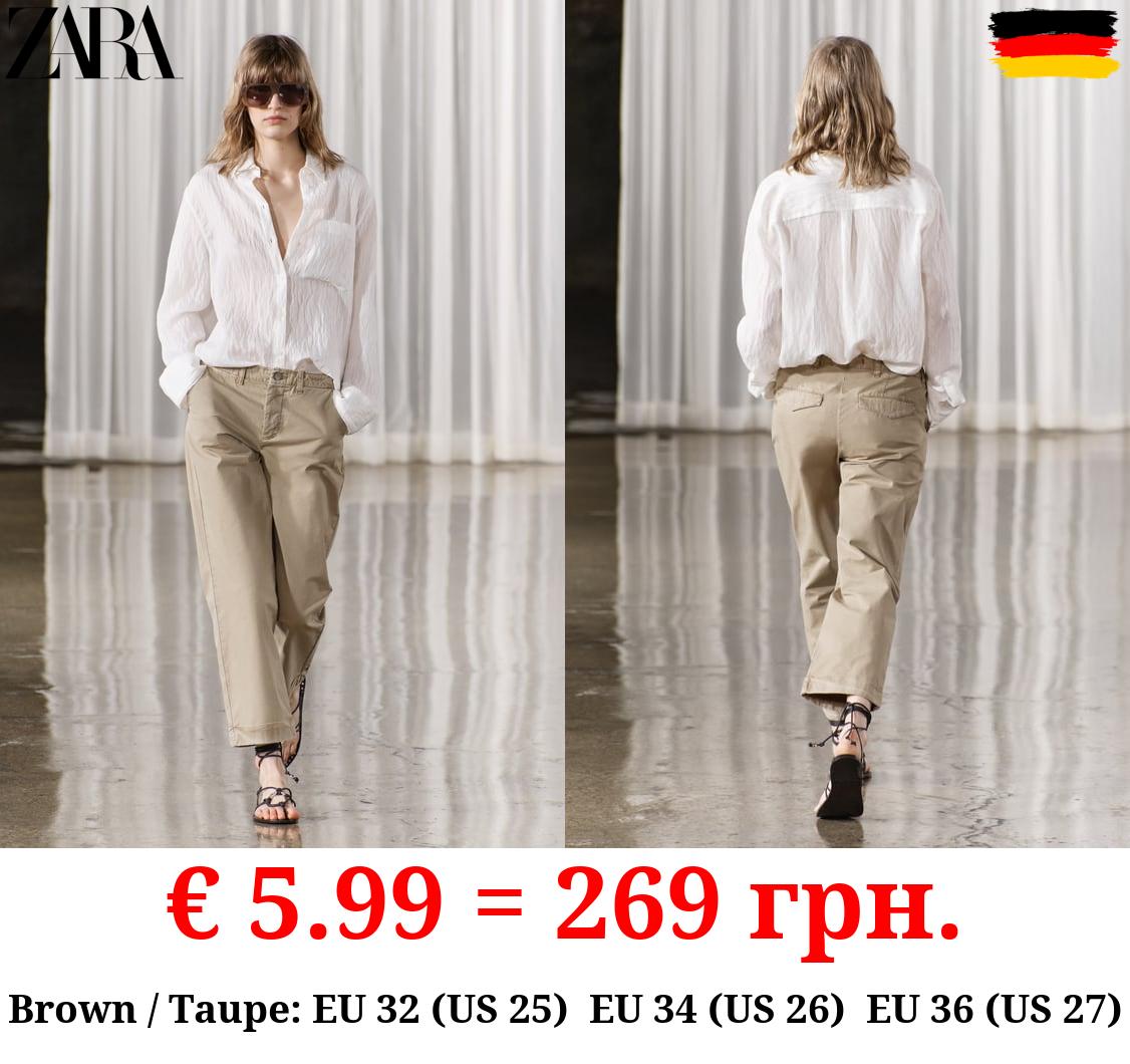 ZW COLLECTION LOW-RISE CHINOS