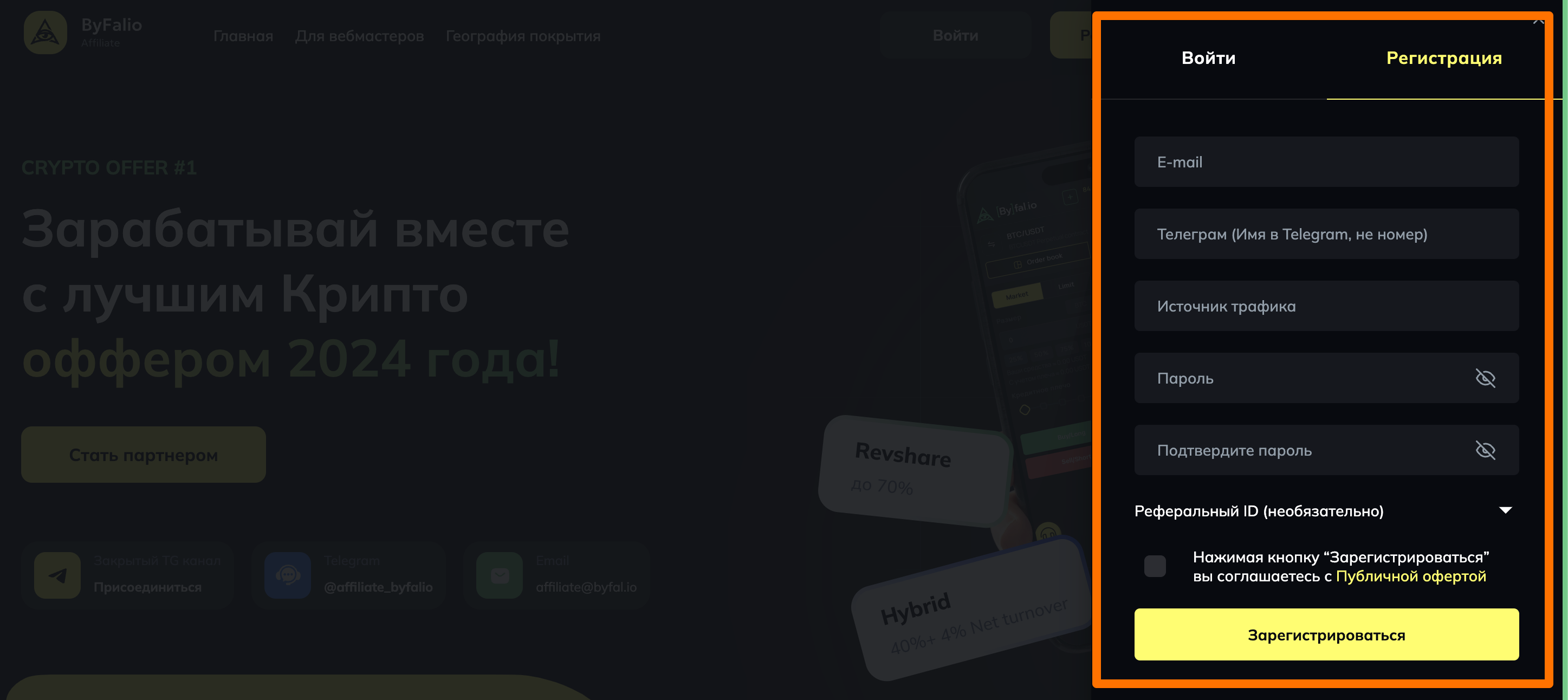 картинка в статье