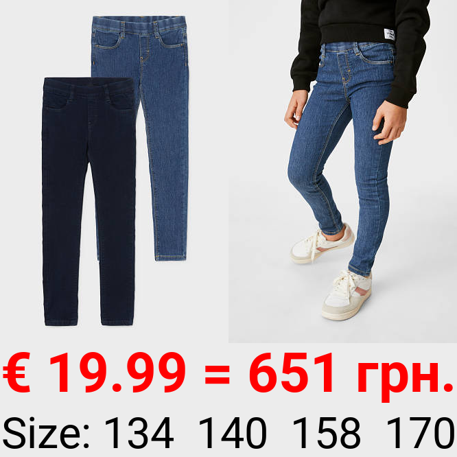 Multipack 2er - Jegging Jeans - wassersparend produziert