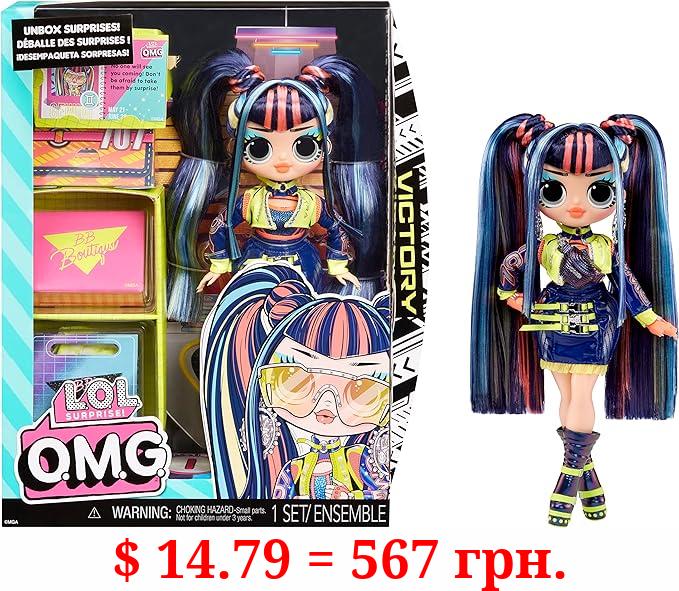L.O.L. Surprise! LOL Surprise OMG Victory Fashion Doll with Multiple Surprises and Fabulous Accessories – Great Gift for Kids Ages 4+