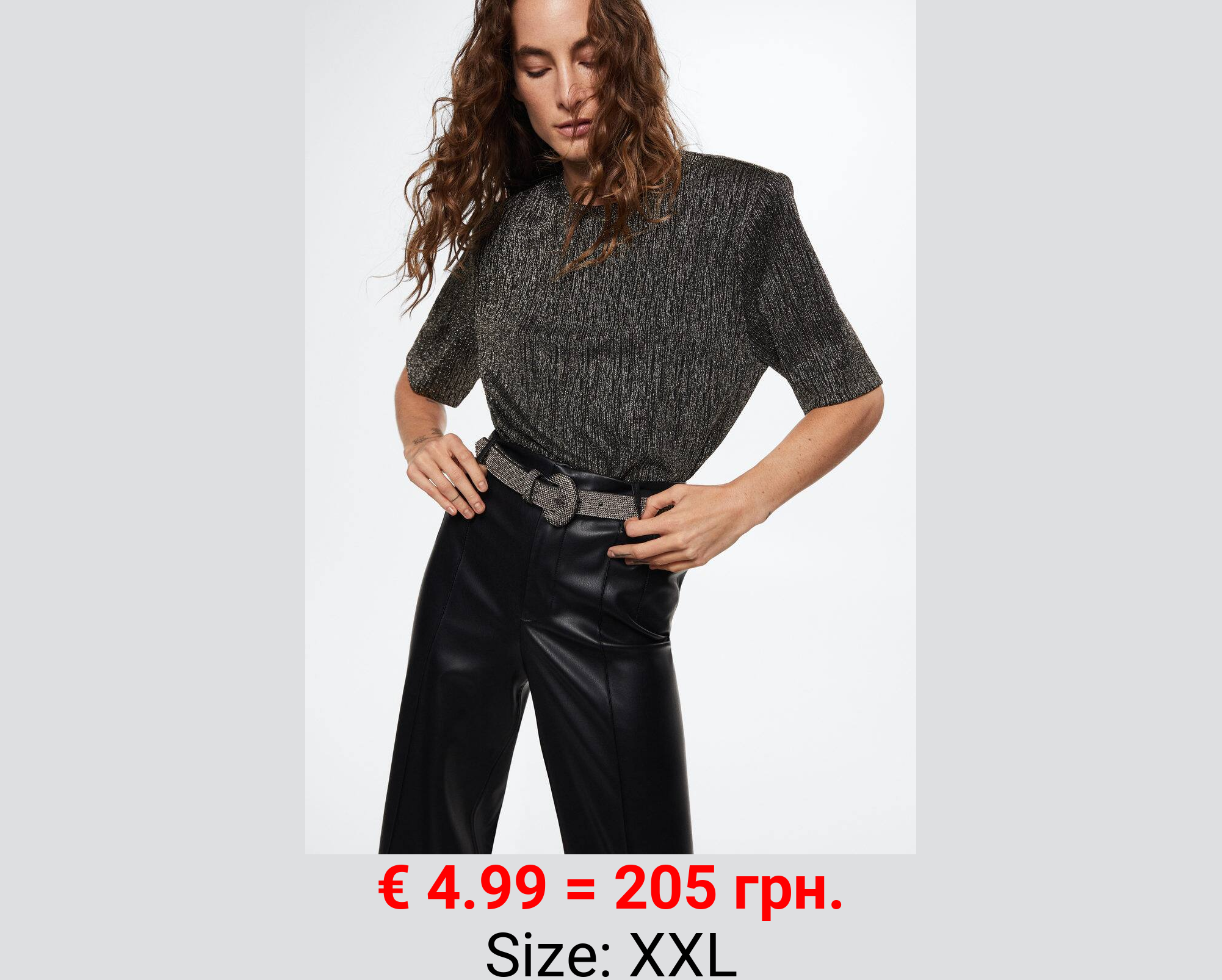 Camiseta punto lúrex 