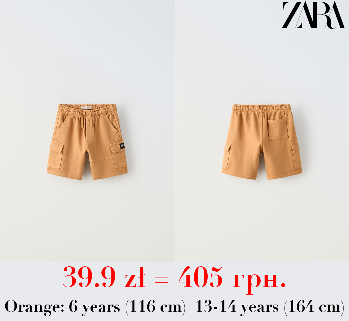 CARGO BERMUDA SHORTS WITH LABEL