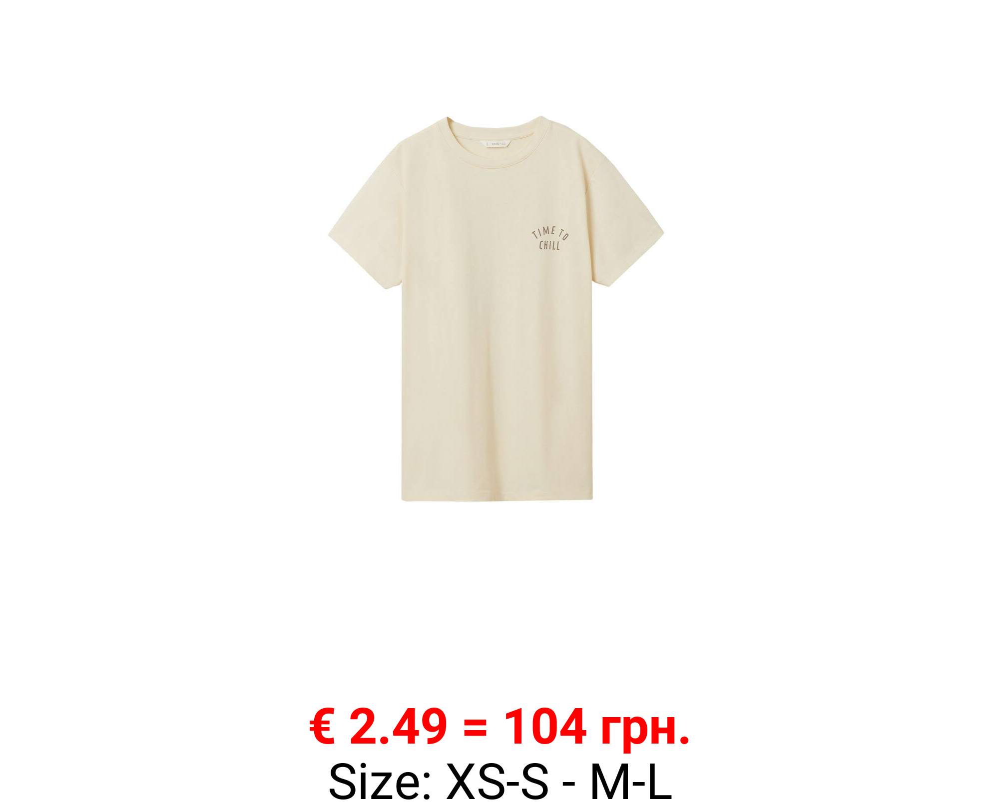 Camiseta estampado posterior